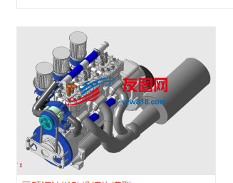 三缸汽油发动机结构模型