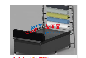 CNC碳纤维布数控切割机