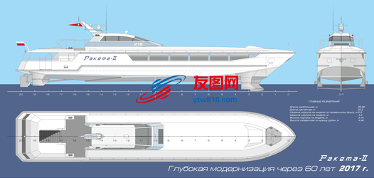 内河航运船舶3D图纸 RHINO设计 附STP格式