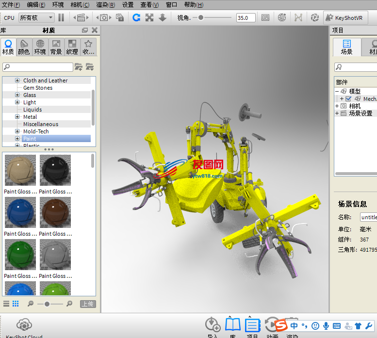 四爪机械臂机器人3D数模图纸 STP格式