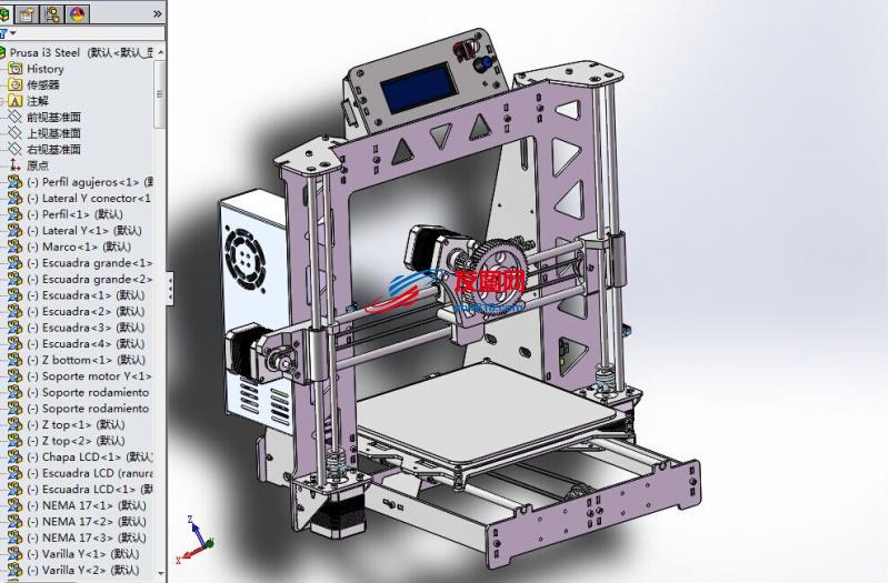 RepRap Prusa i3 3D打印机SW