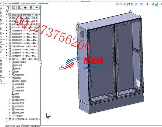 威图ps电箱柜3D模型
