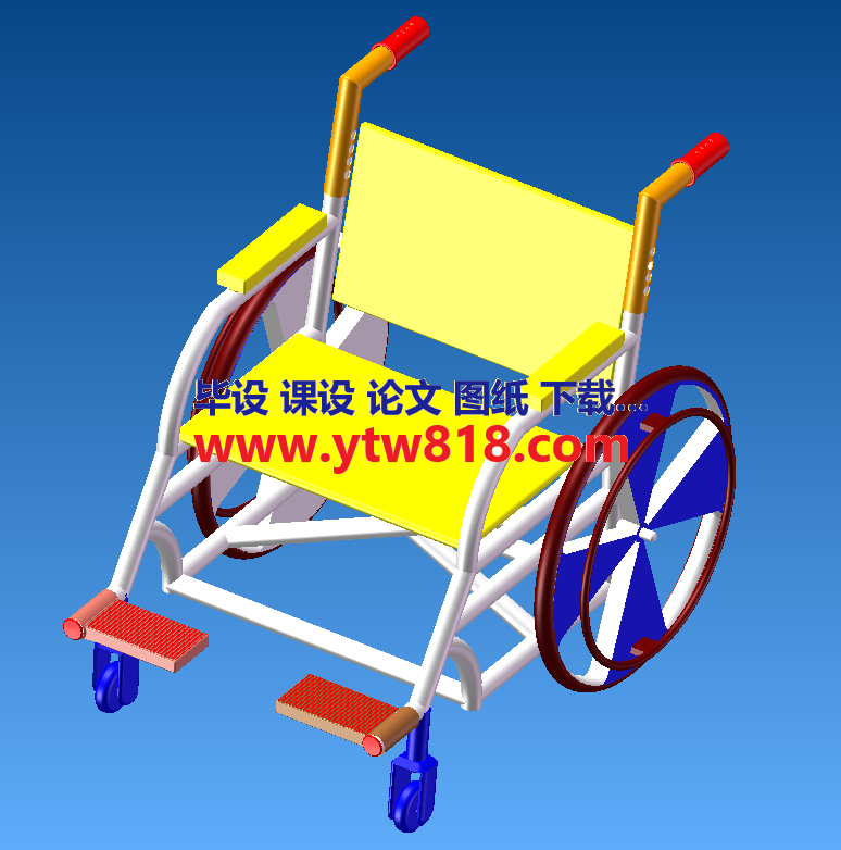 助障轮椅设计模型（SolidWorks）