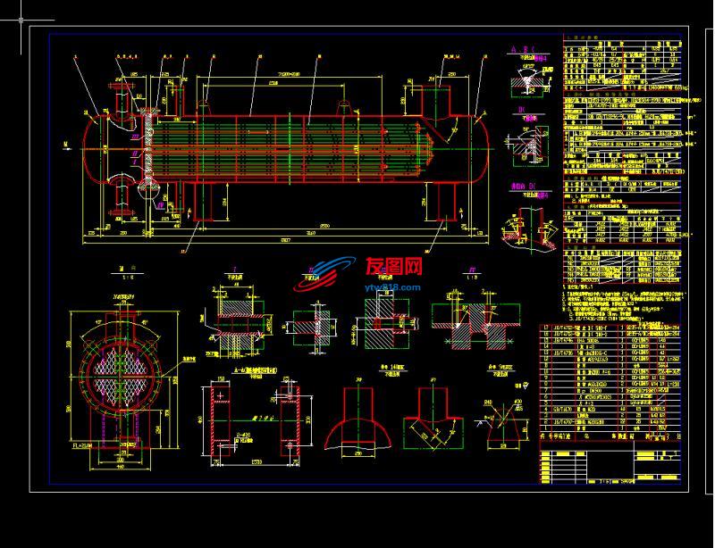 TH06-26.7平米U形管壳式换热器全套CAD图