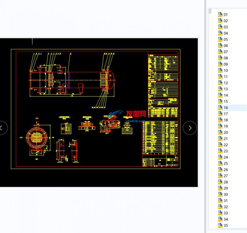 浮头换热器CAD设计整套图