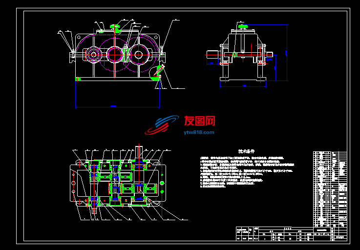 两级圆柱齿轮减速器装配及零件CAD图纸