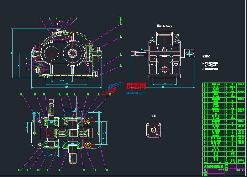 减速器（三视图）CAD文件
