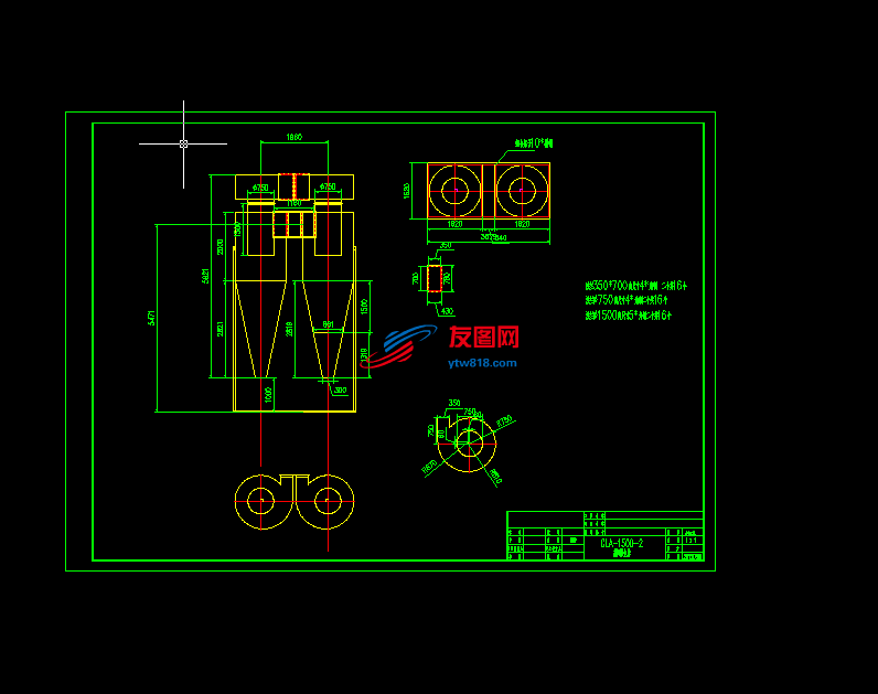 CLT除尘器1500-2设计图