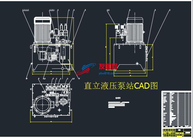 直立液压泵站CAD图