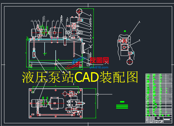 液压泵站CAD装配图