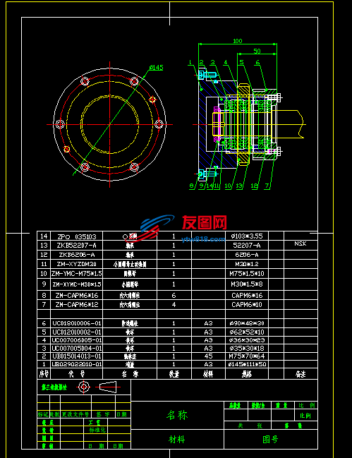 印花机齿轮箱X4XPPE-02(部件图)KZJ029029020-01