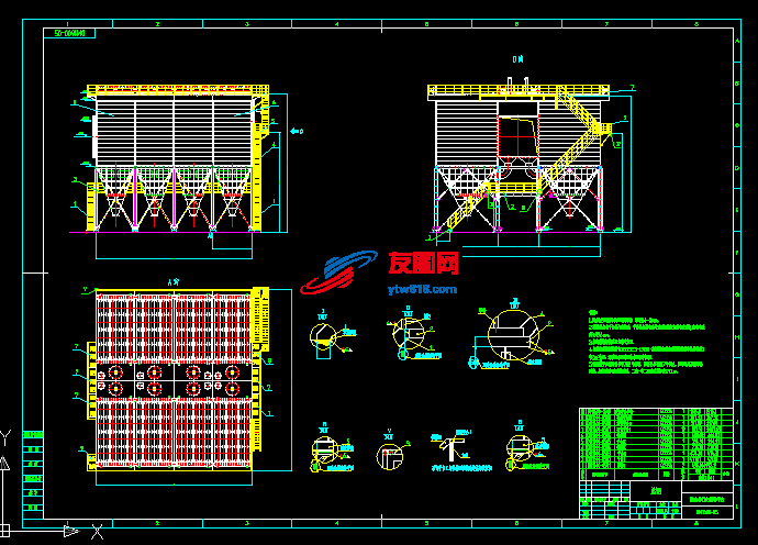 DM1600-05除尘器行走楼梯平台总图