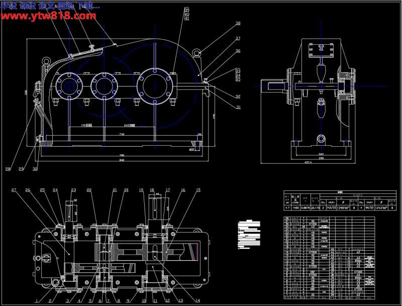 二级减速器图纸（CAD)
