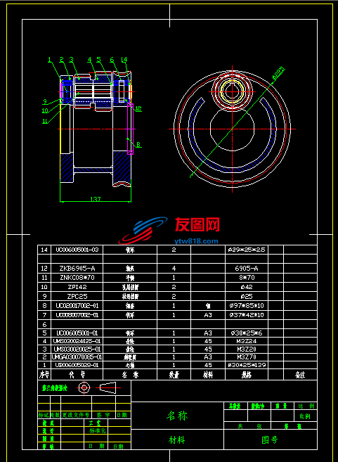 印花机齿轮箱X4XPPE-02(部件图)KWGA045045026-10