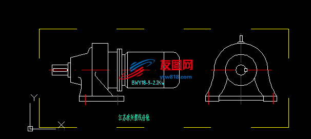 BWY18-9-2.2Kw（江苏泰兴摆线针轮减速机）外形图