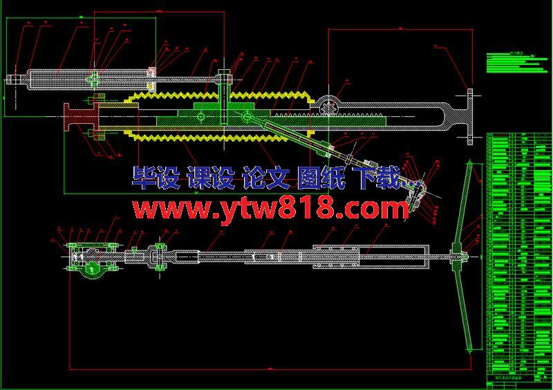 汽车转向系统及转向器设计CAD图集（共16张CAD图纸）