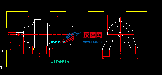 BWY15-23-1.1Kw（江苏泰兴摆线针轮减速机）外形图