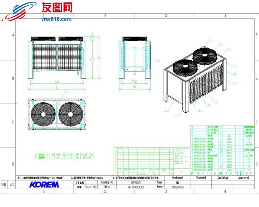 风冷冷凝器3HP钣金图