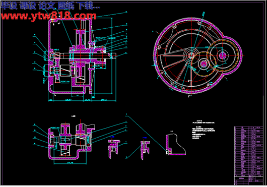 1.5t电葫芦提升系统减速器设计（减速器设计）
