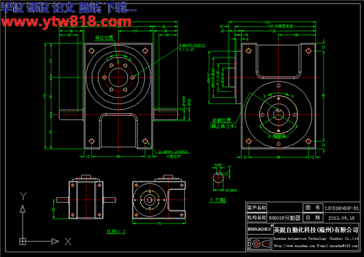 ER-RU60DF英锐凸轮分割器配套电机标准CAD图纸