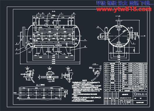 锅炉本体图（168KW）