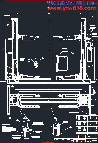 汽车升降机（CAD)