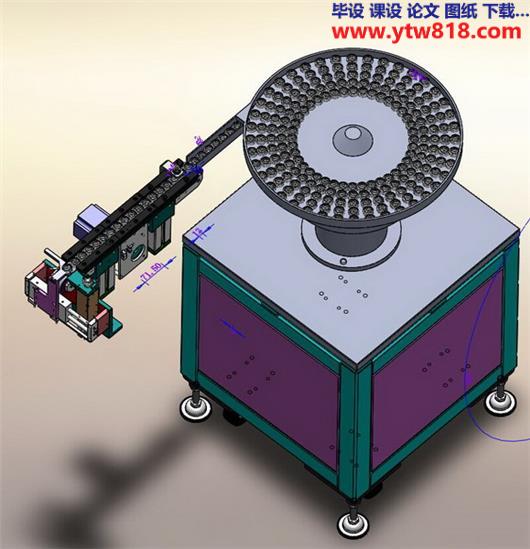 振动盘供料、直振送料、气缸分料等机构图纸模型集合3D模型