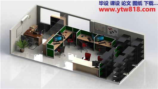 SolidWorks室内设计（家具）模型
