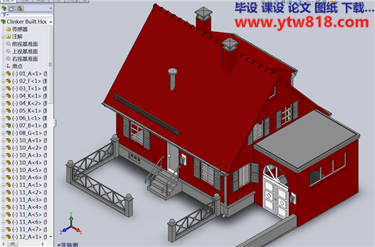 家用别墅建筑房屋设计模型