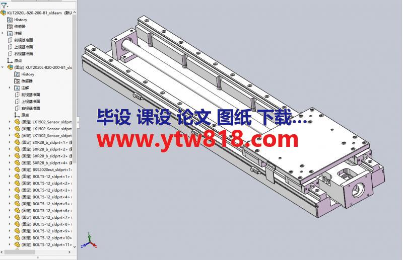 精密滚珠丝杠（KUT2020L-820-200-B1）SolidWorks+stp
