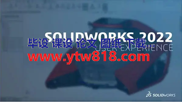 SolidWorks 2022 破解版下载 